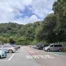 양궁장 화장실 이미지