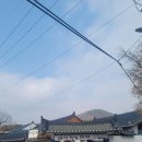 계룡산의아침민박 이미지