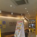 빽다방울산성남점 네이버블로그