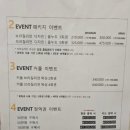 퀸헤어센스 이미지