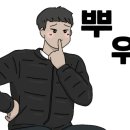 태권도평원도장 이미지