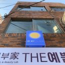 인마이플레이스