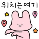 명진자동차정비센타 이미지
