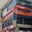 중앙동328 이미지