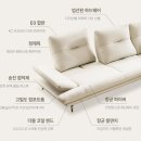 hy수유점 | 아기 있는 집에 특히 추천하는 자코모 댄디 4인 가죽소파 후기