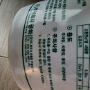 빌드웨이 이미지