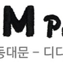 톡톡당구클럽 이미지