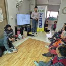 장자동경로당 이미지