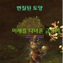 카스파 - 양주시 화합로 1091 | 카스파