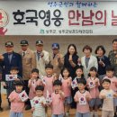 성주어린이집 이미지