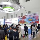 한솔그린에너지 이미지