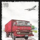 울진온정우체국 이미지