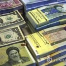 테헤란세탁 이미지