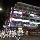 판도라 호텔 이미지