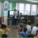 【대전 서구 가수원동 가수원지역아동센터】찾아가는 기후학교 교육활동 (12.08.10) 이미지