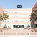 한국폴리텍 I 대학 성남캠퍼스 이미지