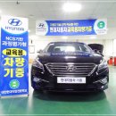 형제자동차정비 이미지