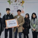 부산금정구청소년상담복지센터