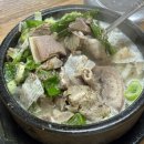 부천 종합운동장(나 ? 20) 이미지