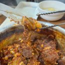 수복찜갈비 이미지