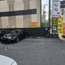 훈일식