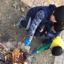 대장나무숲놀이터 이미지