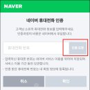 대하전자 이미지