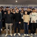 강원특별자치도영월의료원 이미지