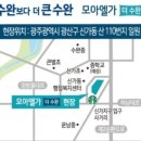 (주)청명산업 이미지