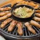 (주)한상개발 | 강남역 데이트 맛집 돈카츠멘 강남역 4번 출구 맛집 굽카츠 한상 후기
