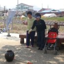 신송경로당 Daum카페
