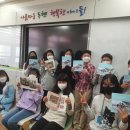 함평초등학교 이미지