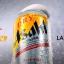 지에스25광산구청점 이미지