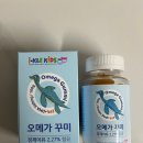 마마메디 이미지