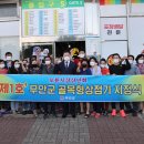 오룡시장 이미지