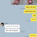 노블팜스 이미지