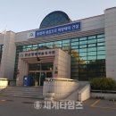 안산평생학습도서관 이미지