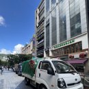 어니언짐 이미지