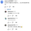 짝퉁머리