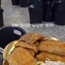 인동28길-1 이미지