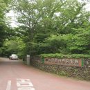 호텔리얼 이미지