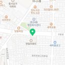 도둑맞은 오돌족발 이미지