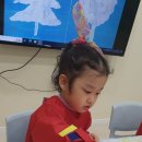 크리스틴어학원