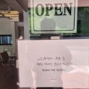 경남 진주 진주성 근처 느좋카페 <엘더프랑 인사점> 내돈내산 방문후기