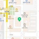 아레스코분당