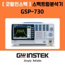 엠에스케이(MSK) 이미지