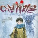 씨아이임팩트 이미지