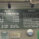 서영헤어카페