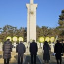 연천교육지원청 이미지