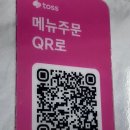 꿈의 댄스팀 ’아토’ | 아이와 함께 일상 속 특별한 꿈의 나라, 메이드리밍 홍대점